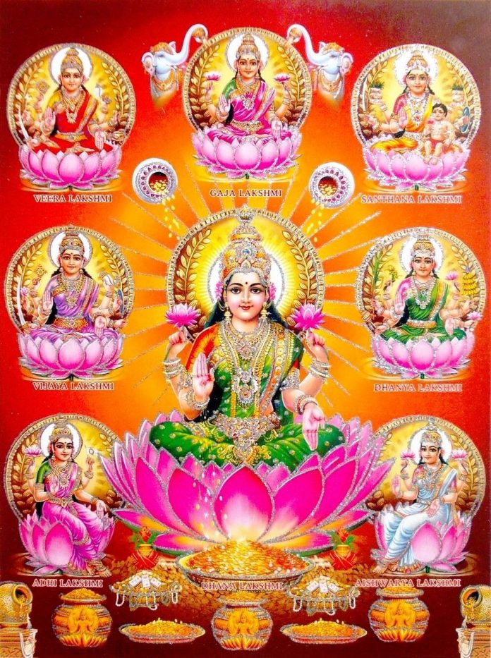 Ma Ashtlakshmi